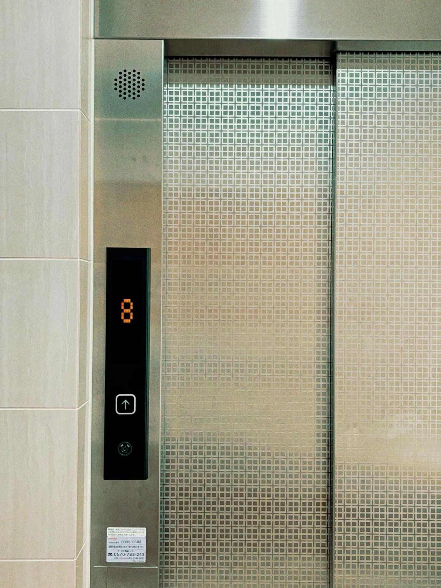 Hotel J&C-I Osaka Esterno foto